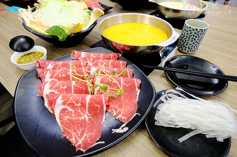  @強生與小吠的Hyper人蔘~