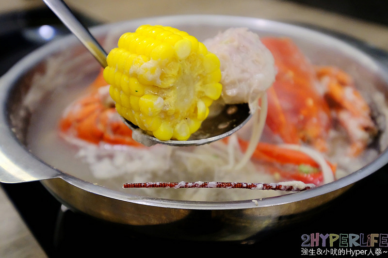  @強生與小吠的Hyper人蔘~