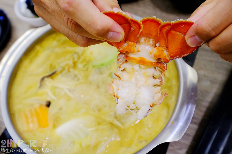  @強生與小吠的Hyper人蔘~