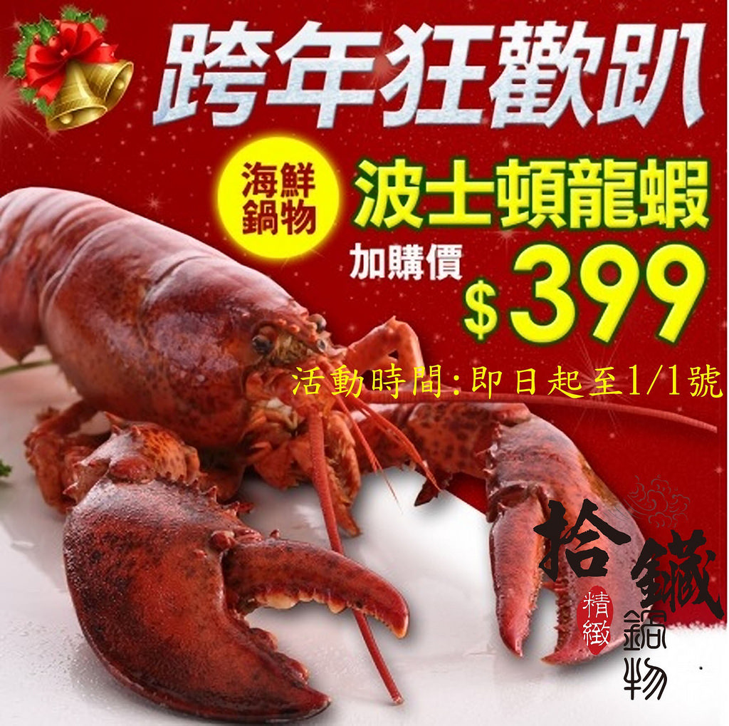  @強生與小吠的Hyper人蔘~