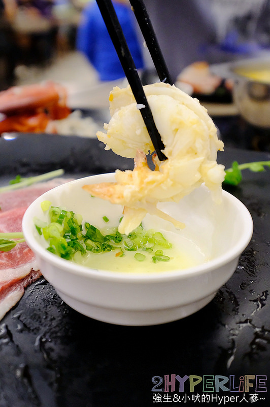  @強生與小吠的Hyper人蔘~