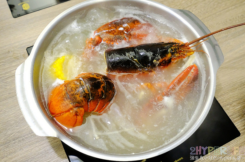  @強生與小吠的Hyper人蔘~