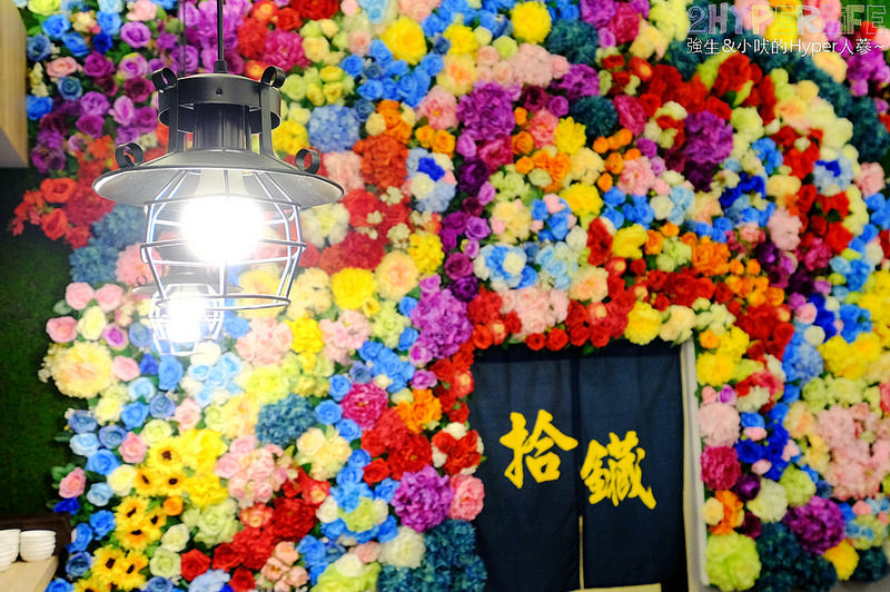  @強生與小吠的Hyper人蔘~