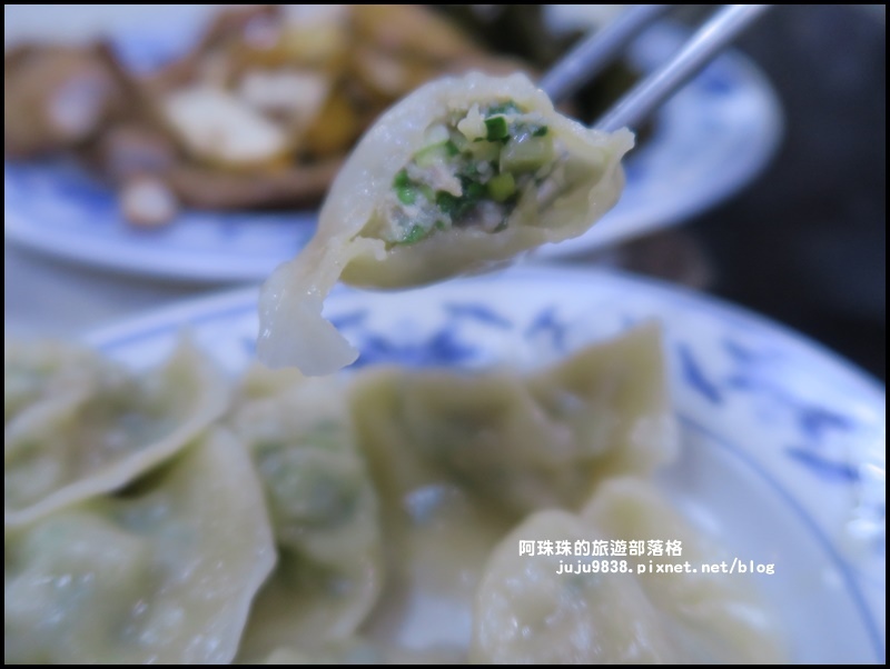 春興水餃5.JPG