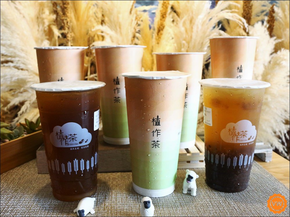 台中美食│勤美飲料店：植作茶