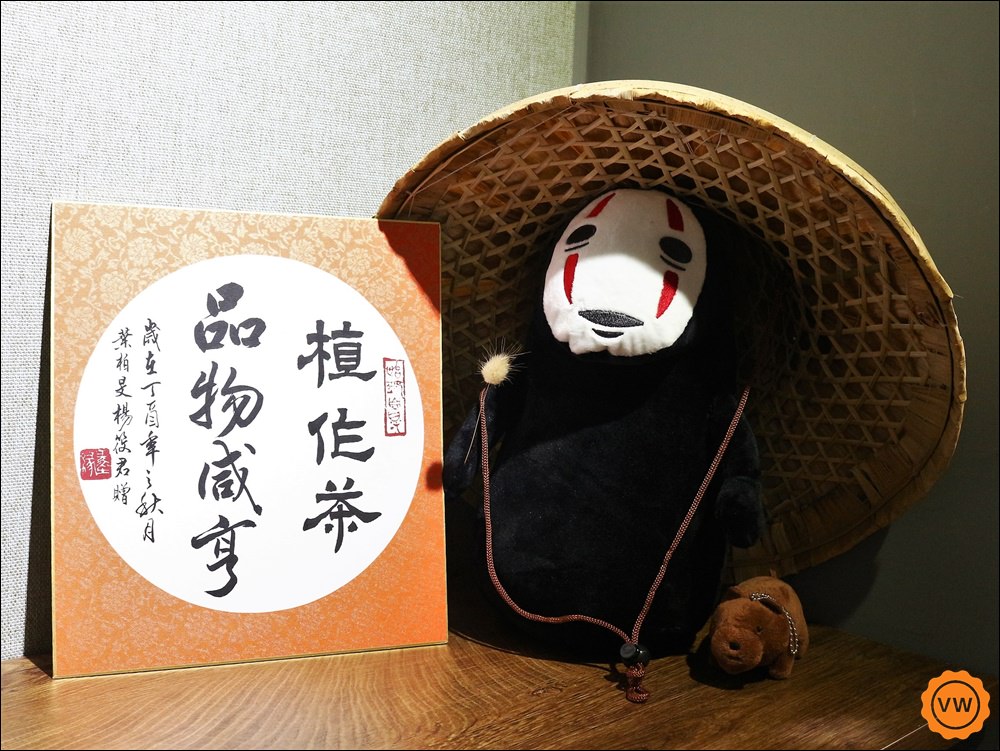 台中美食│勤美飲料店：植作茶