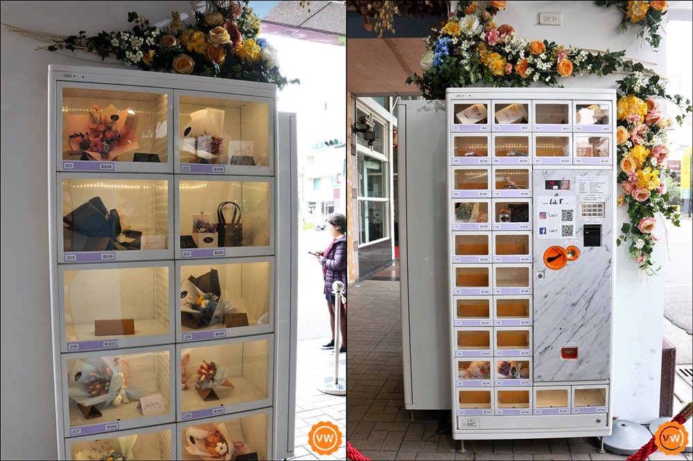 台中美食│勤美飲料店：植作茶