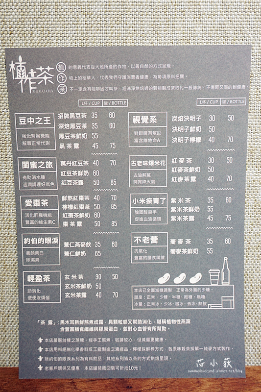 DSC00505_副本.jpg DSC00505_副本.jpg