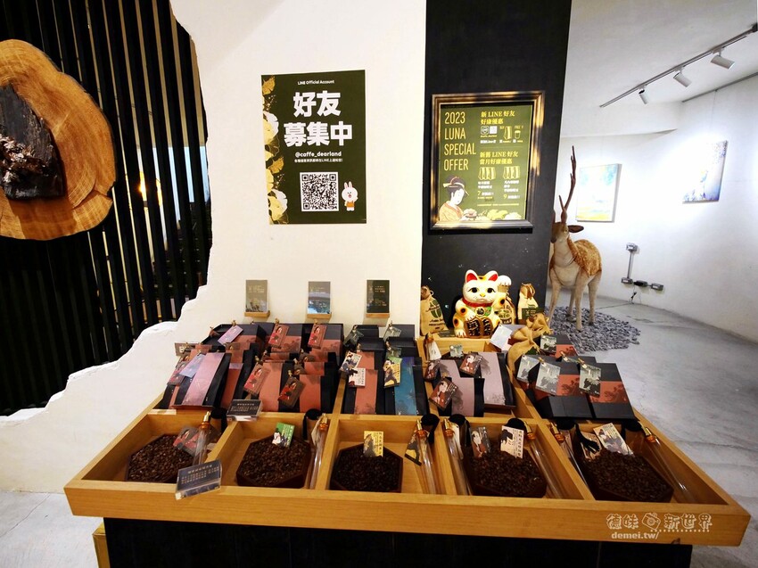 桃園市區美食【鹿點咖啡 Luna桃園店】老屋改建&用餐不限時│造訪梅花鹿森林與巨大擬真月亮 - 德妹看新世界
