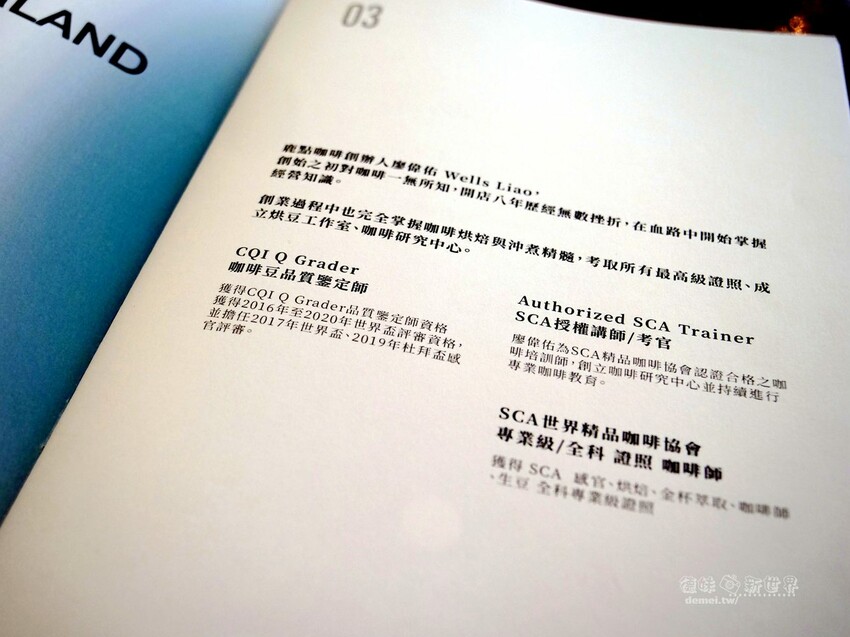 桃園市區美食【鹿點咖啡 Luna桃園店】老屋改建&用餐不限時│造訪梅花鹿森林與巨大擬真月亮 - 德妹看新世界