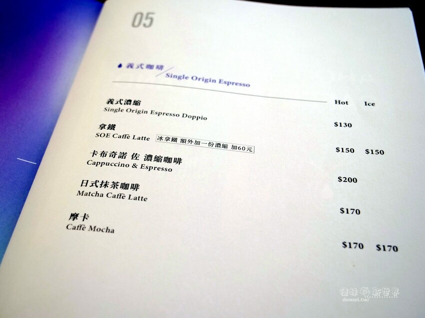 桃園市區美食【鹿點咖啡 Luna桃園店】老屋改建&用餐不限時│造訪梅花鹿森林與巨大擬真月亮 - 德妹看新世界