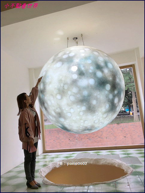 鹿點咖啡 Luna桃園店