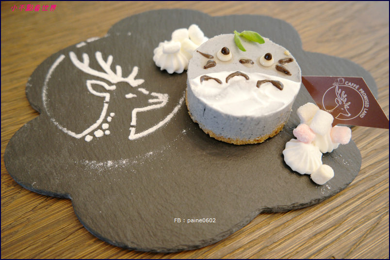 鹿點咖啡 Luna桃園店