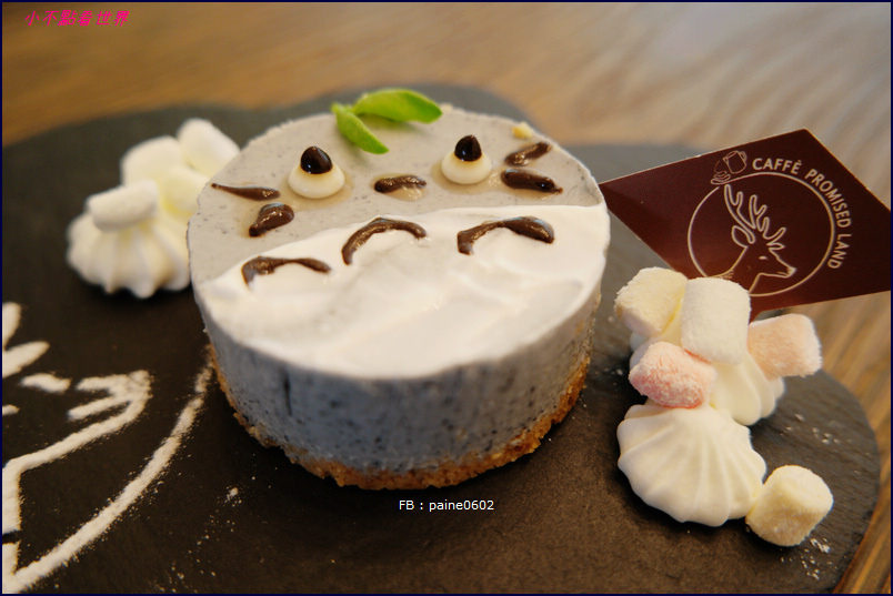 鹿點咖啡 Luna桃園店