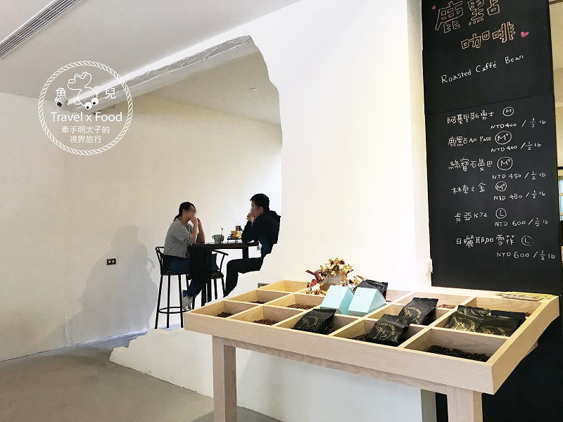 鹿點咖啡171203013 鹿點咖啡171203013