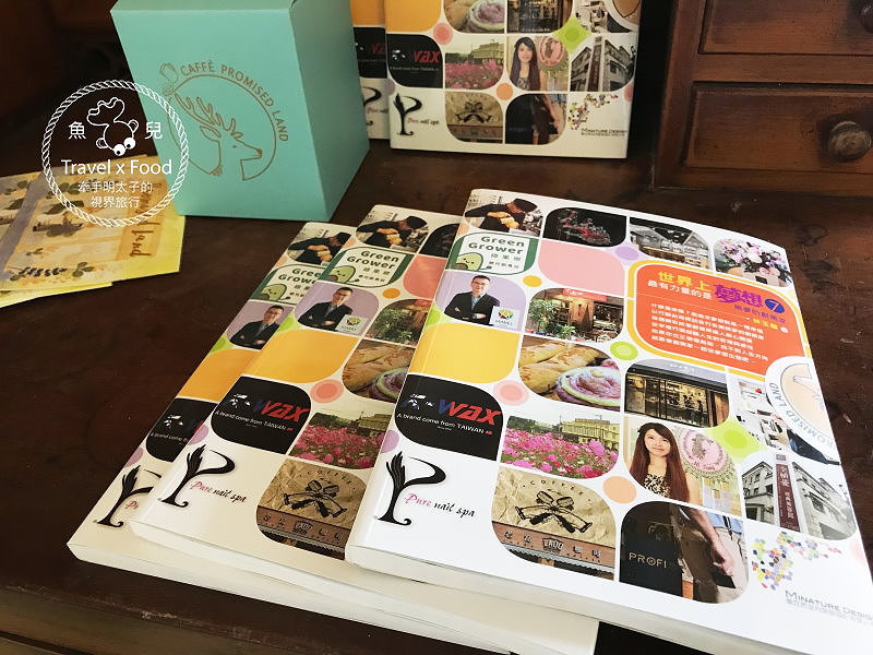 鹿點咖啡171203022 鹿點咖啡171203022