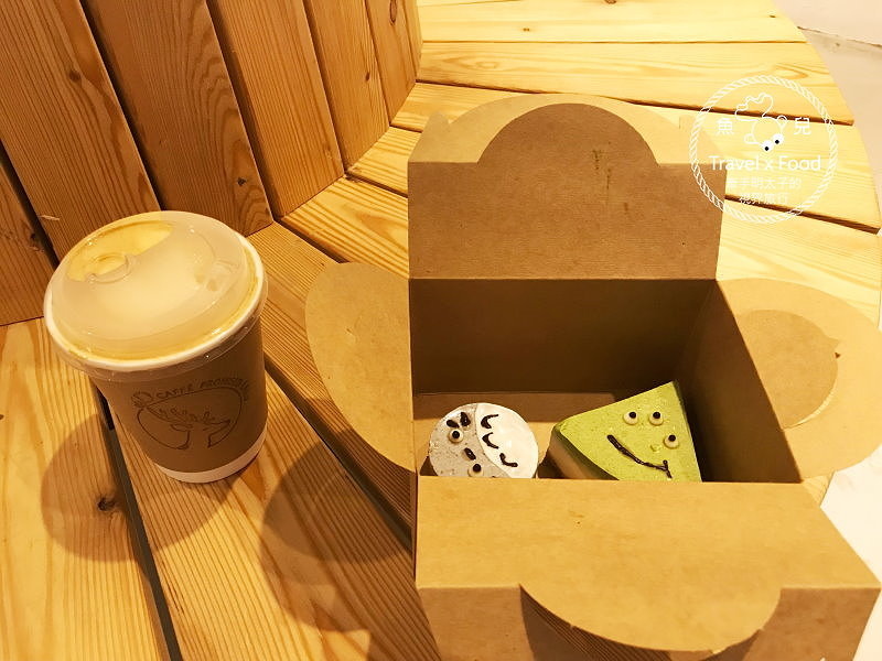 鹿點咖啡171203033 鹿點咖啡171203033