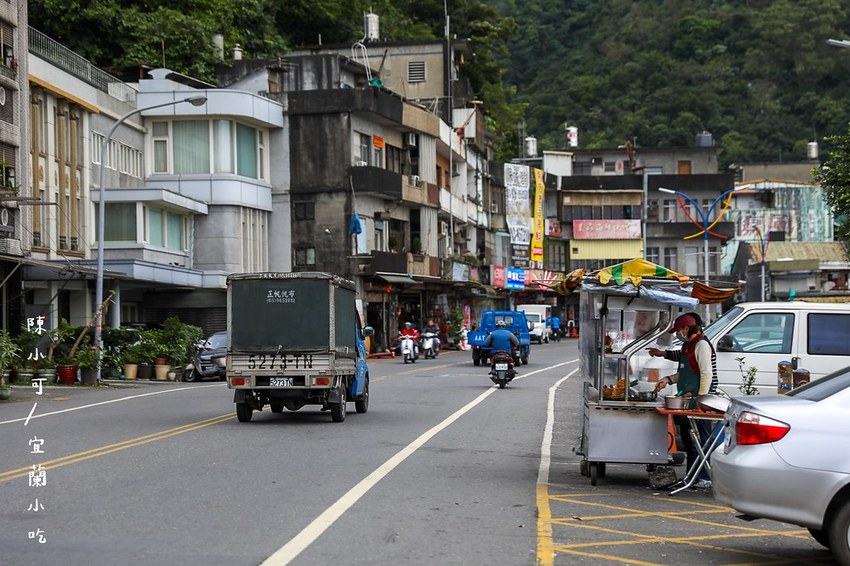南方澳小吃,南方澳無名蝦餅,無名蝦餅蚵嗲蘿蔔糕 @陳小可的吃喝玩樂