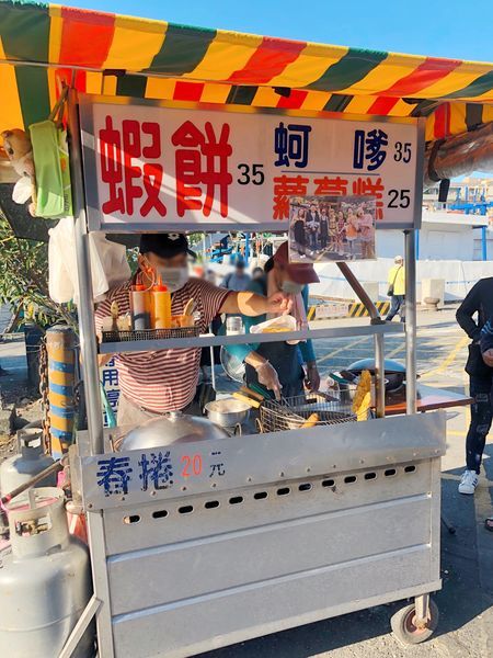 相片 2020-7-25 下午4 34 27