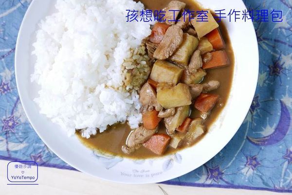 【宅配美食】孩想吃工作室 手作料理包|鐵板豬肉、麻婆豆腐、味噌燒魚、咖哩雞、白醬奶油雞|輕鬆完成美味料理_YoYoTempo優遊步調_image056.jpg