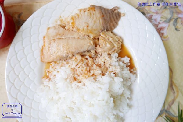 【宅配美食】孩想吃工作室 手作料理包|鐵板豬肉、麻婆豆腐、味噌燒魚、咖哩雞、白醬奶油雞|輕鬆完成美味料理_YoYoTempo優遊步調_image031.jpg