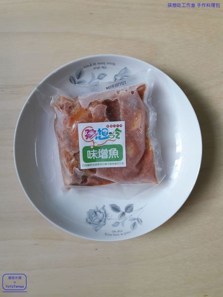 【宅配美食】孩想吃工作室 手作料理包|鐵板豬肉、麻婆豆腐、味噌燒魚、咖哩雞、白醬奶油雞|輕鬆完成美味料理_YoYoTempo優遊步調_image023.jpg