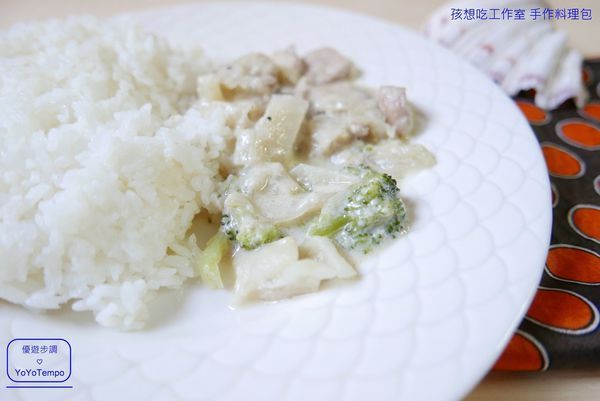 【宅配美食】孩想吃工作室 手作料理包|鐵板豬肉、麻婆豆腐、味噌燒魚、咖哩雞、白醬奶油雞|輕鬆完成美味料理_YoYoTempo優遊步調_image039.jpg