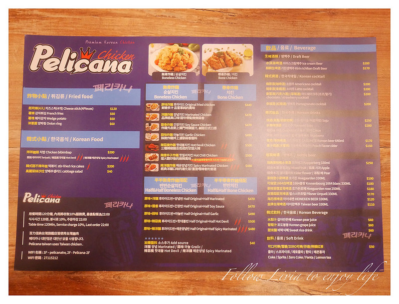 batch_P1130523 batch_P1130523