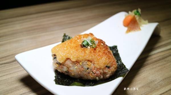 河原町日式料理：【桃園美食】河原町日式料理/真材食料(純紀錄)