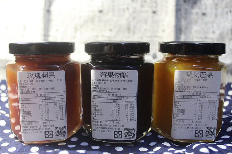 24936663008_a8d12b5dd3_c