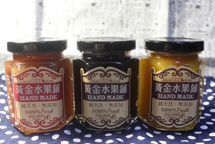 38093040854_fe73443e67_c