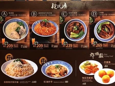 ECTQ6441.JPG ECTQ6441.JPG