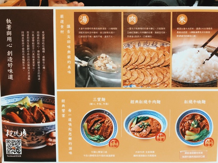 UKWF3512.JPG UKWF3512.JPG