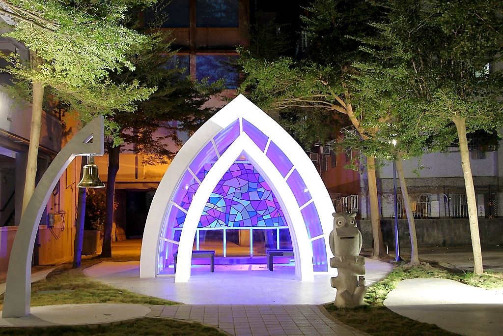 貓頭鷹教堂，霧峰美美小景點。 - 微笑Joe幸運