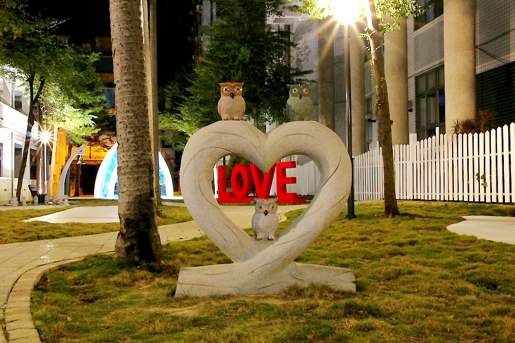 貓頭鷹教堂，霧峰美美小景點。 - 微笑Joe幸運