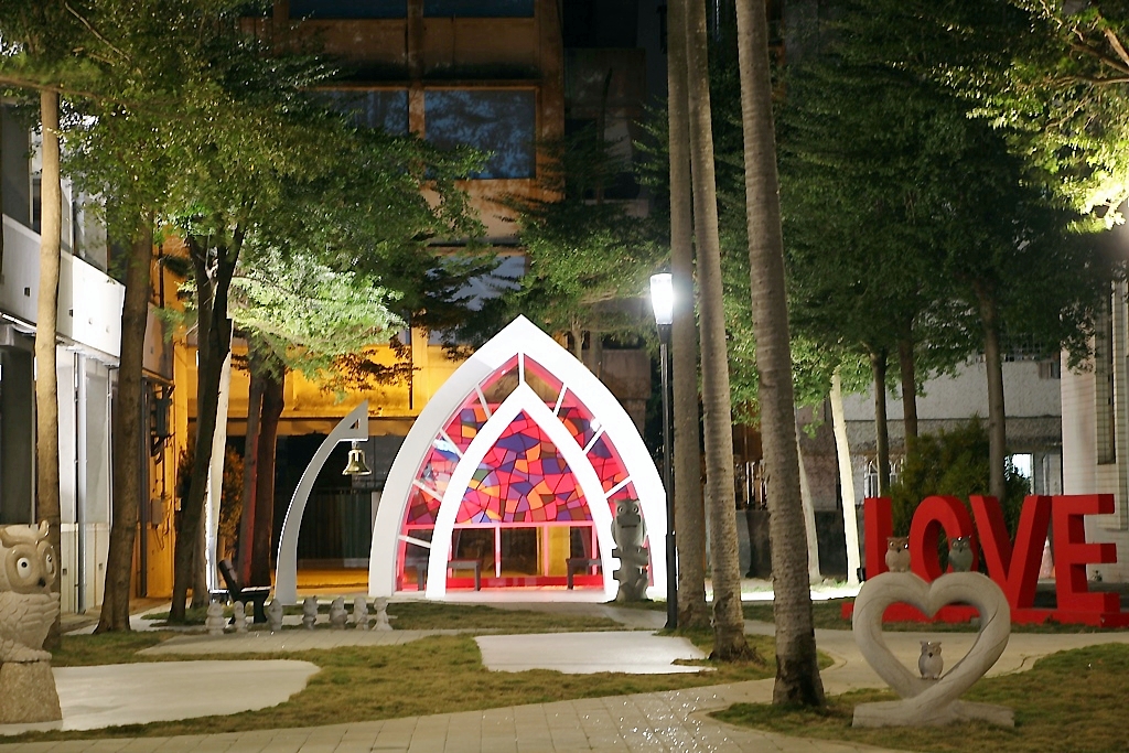 貓頭鷹教堂，霧峰美美小景點。 - 微笑Joe幸運