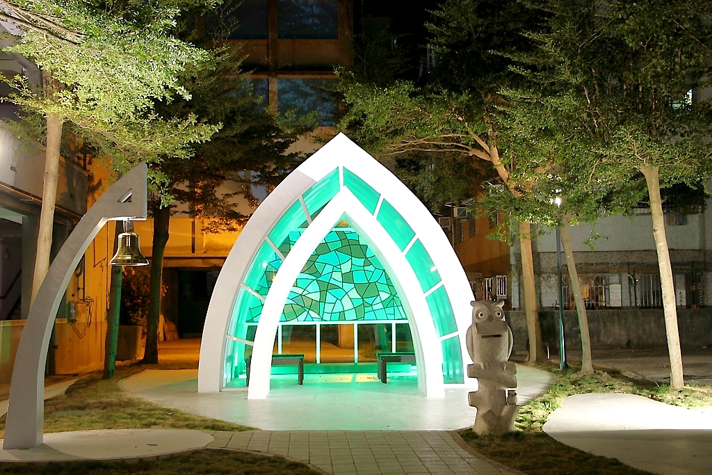 貓頭鷹教堂，霧峰美美小景點。 - 微笑Joe幸運