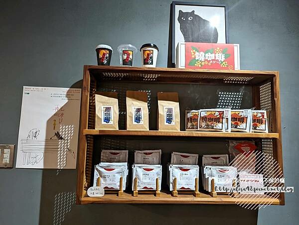 PXL_20220531_120006570_结果