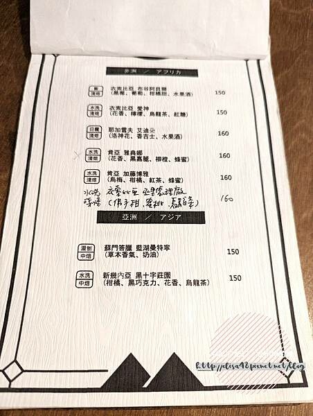 PXL_20220531_102706981_结果