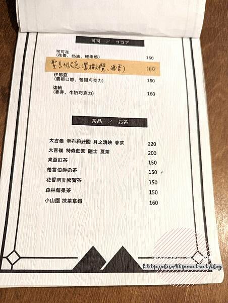 PXL_20220531_102737632_结果