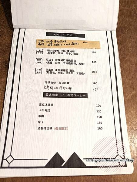 PXL_20220531_102717596_结果