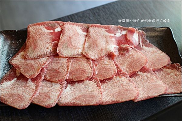 秘町燒肉16.jpg