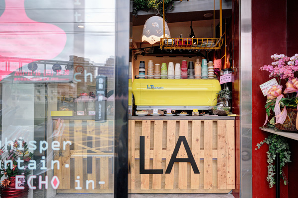 HILA FOOLS：新竹外帶咖啡 ｜HILA FOOLS : 外帶咖啡也可以很有型