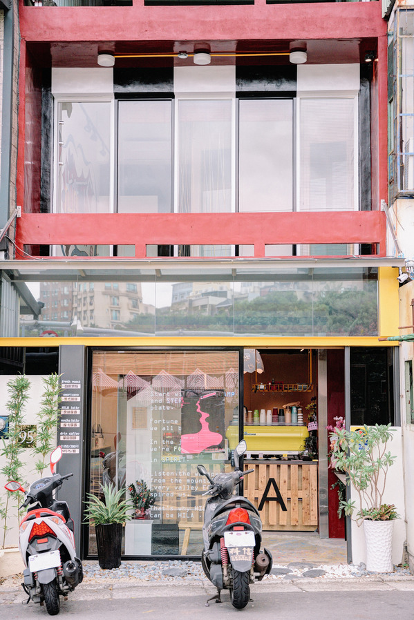 HILA FOOLS：新竹外帶咖啡 ｜HILA FOOLS : 外帶咖啡也可以很有型