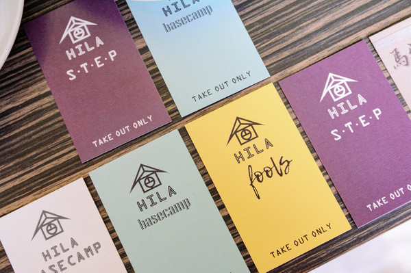 HILA FOOLS：新竹外帶咖啡 ｜HILA FOOLS : 外帶咖啡也可以很有型