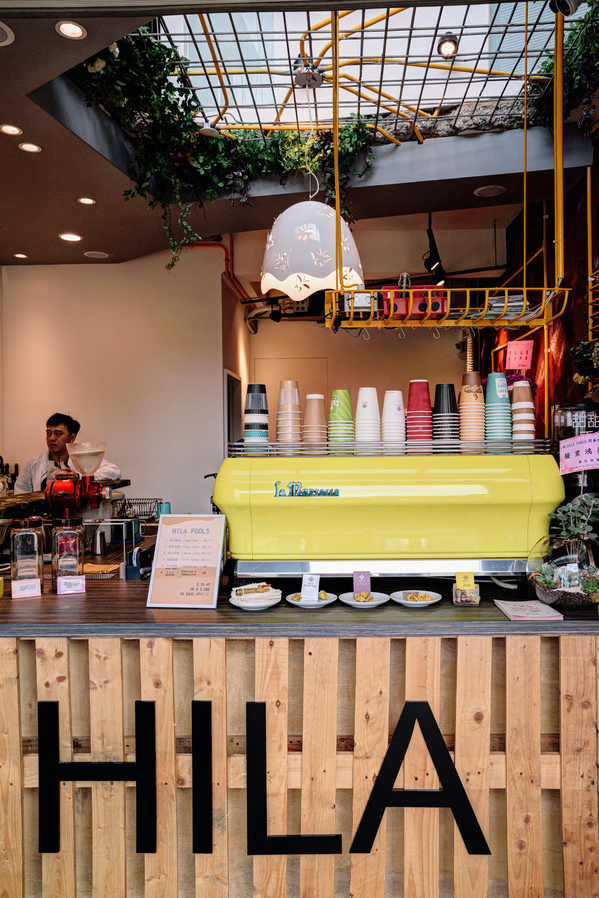 HILA FOOLS：新竹外帶咖啡 ｜HILA FOOLS : 外帶咖啡也可以很有型