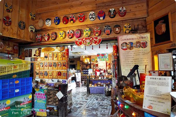 苗栗三義親子景點山板樵休閒農場 做蛋捲 看國劇臉譜館DSC01421.JPG