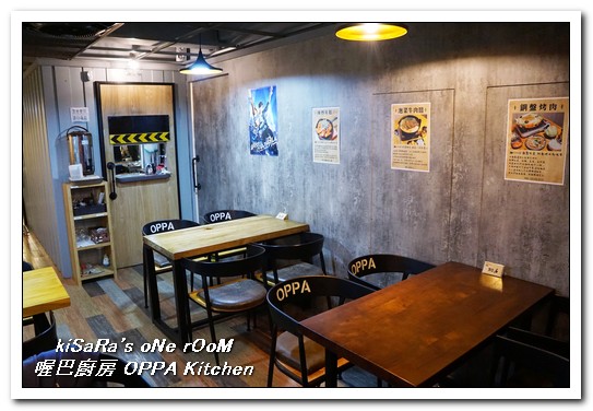 喔巴廚房 OPPA Kitchen:新埔韓式料理.可以一個人輕鬆享用的韓式滷味/部隊鍋──喔巴廚房