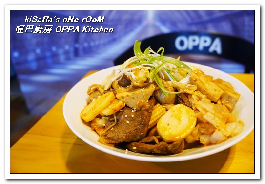 喔巴廚房 OPPA Kitchen:新埔韓式料理.可以一個人輕鬆享用的韓式滷味/部隊鍋──喔巴廚房