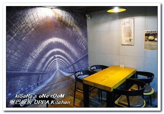 喔巴廚房 OPPA Kitchen:新埔韓式料理.可以一個人輕鬆享用的韓式滷味/部隊鍋──喔巴廚房